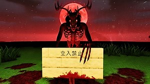 Minecraft 这模组让你去猎杀恐怖生物？千万要小心身后！致命！诡异又吓人！我的心脏受不了！胆小慎入！太可怕了！( 我的世界 | 麥塊 )