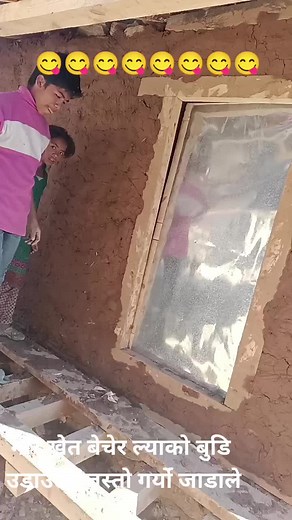 Covering a Window with Plastic Sheet Technique