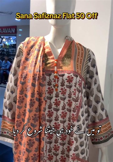 AK Collection Official on TikTok