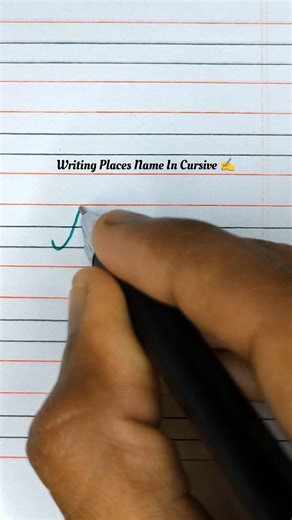 📝 Writing place Name In Cursive Writing ✍️📝 #shorts #place #cursivewriting