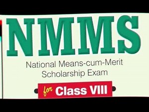 NMMS Exam Full Details | Syllabus | Pattern | Important Chapters 📖