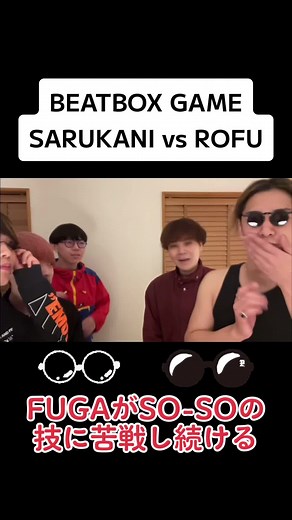 TikTokでY.P.D. beatboxさんをチェック！