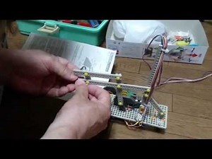 タミヤ リモコンロボット製作セット(タイヤタイプ） Remote control robot production set (tire type) TAMIYA