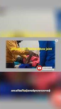 I Tested Elbow Range of Motion Exercises
