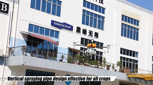 Sinochip drone makes agriculture more efficient﻿ #drone #agriculture #dronetop | Shenzhen Top-Peak Electronics Co.,Ltd.