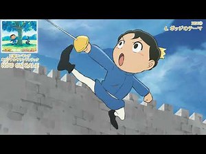 TVアニメ「王様ランキング」オリジナルサウンドトラック試聴映像