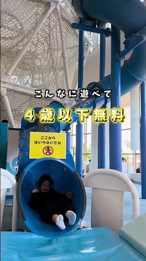日本最大級のスーパーコクーンが凄すぎた✨