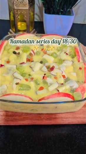 Ramadan series day 18/30 ✨️