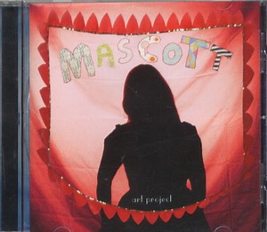 Mascott - Art Project