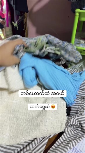 K&K Local Clothing: Your Unique Style Awaits