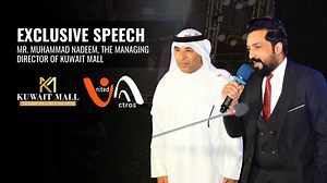 1.9K reactions · 13 shares | ‘’EXCLUSIVE SPEECH OF MR. MUHAMMAD...