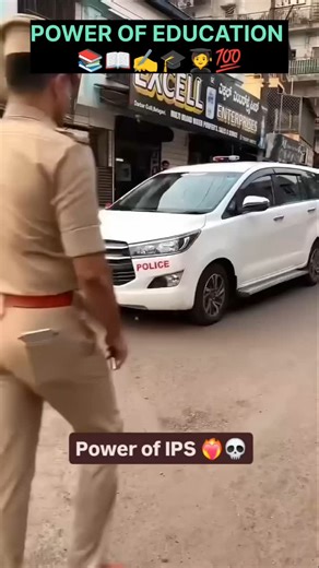 4.8K views · 58K reactions | POWER OF EDUCATION ✍️六‍#tnpsc #motivation #civilserviceexam #tnpscmotivation #tnpscgroup4 #tnpscgroup2mains #governmentjobs #governmentexam #tnpscgroup4exam | விதைகள் பயிற்சி மையம் - vidhaigal study centre | Facebook