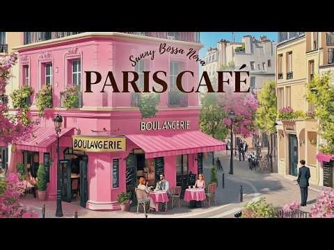 PARIS CAFE AMBIENCE ☕ Relaxing French Jazz & Accordion | Morning Coffee Music to Start Your Day