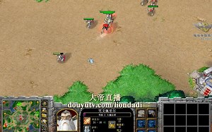 【双暗夜都那么虎】魔兽争霸大帝解说 Infi+Fly vs 蛇精组合 LT_哔哩哔哩_bilibili