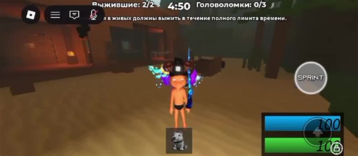 BEAR alpha gameplay for cristmas gear #bearalpha #bearalpharoblox #bearalpharoblox🐻 #roblox #2026