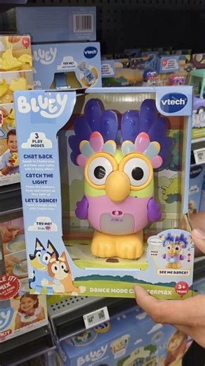 Bluey Toys Chattermax Chatter Max Battery Operated toy Interactive VTech V-Tech w/ Game Mode Option