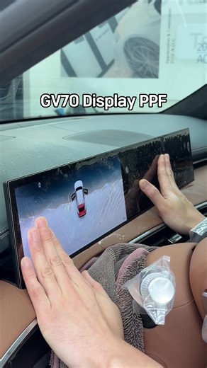 GV70 실내 디스플레이 ppf 시공 | 셀프시공시 꿀팁!!! 꼭 젖은 타월 사용과 에어건으로 먼지를 날려주는게 포인트👍🏻 #gv70 #ppf #automobile #detailing #asmr