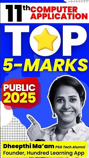 11th Computer Application Top 5 marks | Important Lesson | Public Exam 2025 🔥 #thatromthookrom