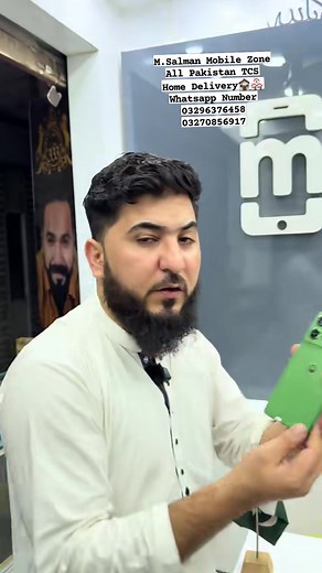 Booking order WhatsApp 03270856917 03296376458 | Salman Mobile zone