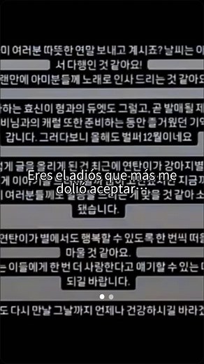 Yeontann😪😭😭#taehyung#yeontan