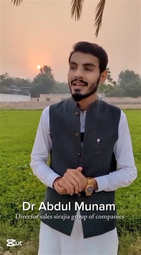 4.9K views · 29 reactions | Unlock Your Future! Admission Open 2025 at Sirajia HMC DIKhan. Take the first step towards a brighter tomorrow! ☎️0966713217, 03339973725, 03484428401 | Saeed Job DIK | Facebook