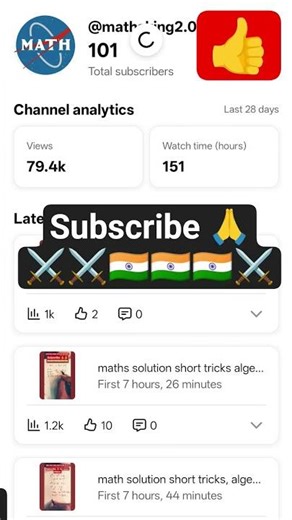 ⚔️⚔️🇮🇳🇮🇳🇮🇳⚔️⚔️🙏। subscribe for math short tricks #mathshortcut