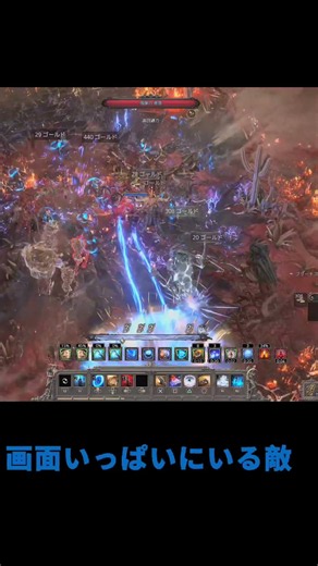 【PoE2】敵が一瞬で全部消える0.5.5 クロノマンサー