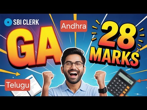 My SBI Clerk Mains Scorecard🔥💯🎯