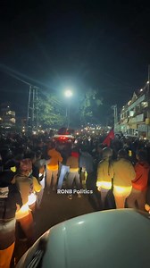 Huge crowd welcomed Balen Shah At Butwal❤️ #news #Balenshah #Butwal | Routine of Nepali Politics