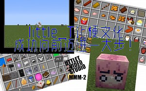 Make 梗 Great Again！喜多叫我观察波奇的行为？在MC中过疯狂星期四！MCMemeMod梗向模组介绍-2【little_T】