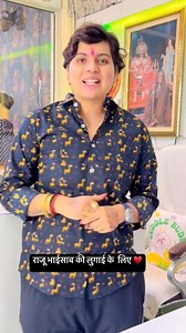 23K views · 832 reactions | Contact for order 9672239827 calling no 9829937469 WhatsApp no #karnifashion #jaipur #selfmade #entrepreneur #printedshirts #cotton #sanganeriprint #cottonsuits #suit #printed | Ratan Chauhan | Facebook