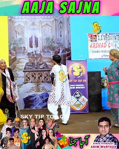 Afreen Khan and Agha Majid With Sajan Abbas New Stage Drama #viralreelsシ #comedy #entertainment #pkmast #stagedrama | PkMast