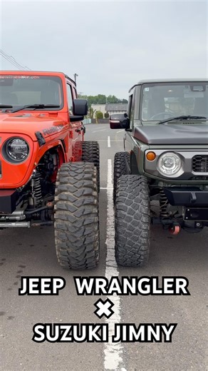 JEEP WRANGLER × SUZUKI JIMNY #jeep #jimny #ジープ #ジムニー