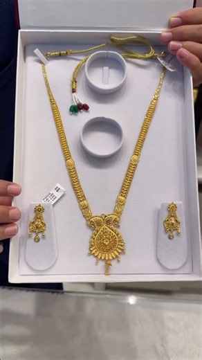 82gm Gold Wedding Set 😍 Bridal Necklace Mangalsutra | Kalash Jewellers Kamothe, Navi Mumbai