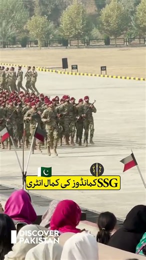 Pakistan SSG Commando | Elite Special Forces Training & Power #army #military