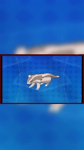 Pokédex Linoone #pokedex #pokemon