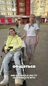 A powerful story about how a single second divides life into before and after, but cannot break t...