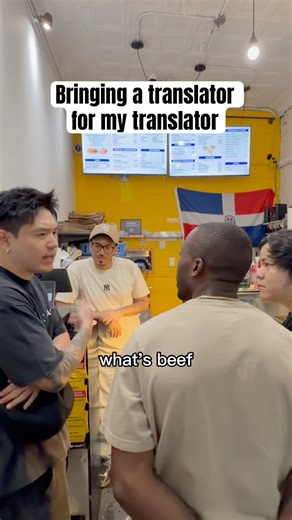 What’s beef 🤣🤣🤣 #funny #comedyshorts #memes #meme