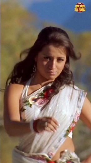 #SudueSude #Bujjigadu #Prabhas #Trisha #PuriJagannadh #SandeepChowta #Shorts #YTShorts #ViralShorts