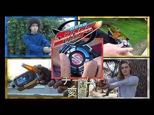 Team Henshin (Tokumei Sentai Go-Busters) *Fan Tribute / Super Sentai 2012*