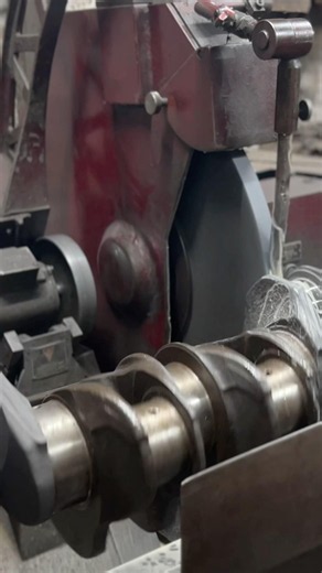 Engine crank