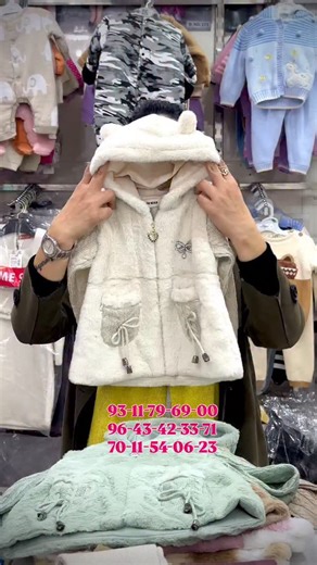 Forever Kids on Instagram: "Winter sets for girls. Size 1 year to 7/8 years."