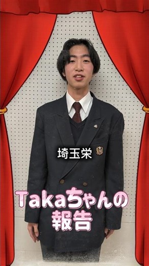 Series "Taka-chan's Report, First Installment" #LoveSinging #HighSchoolBoy #Choir #WantToSing #Mi...