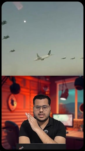 Iranian Diplomatic Plane Escorted by Pakistan Fighter Jets #geopolitics