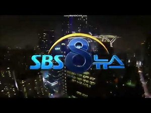 2014년~1 SBS 8 뉴스 오프닝 배경음악