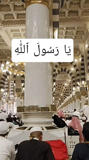 HEART TOUCHING JUMMA ADHAN RECORDED AT MASJID-E-NABWI MADINA SHARIF 🕌✨# Madina