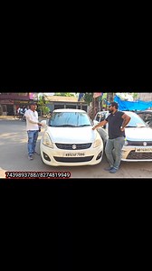 28K views · 469 reactions | 70/হাজার দিলে নিতে পারেন #SwiftDzire #RNRTUTORIAL #usedcar #kolkata #video | RNR tutorial | Facebook