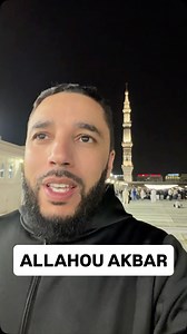 Allahou Akbar | Rachid Eljay