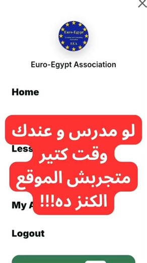 ✨ لو أنت مدرس، صانع محتوى تعليمي، أو حتى ولي أمر… لازم تجرب Chalkie AI فورًا! المنصّة دي مش مجرد موقع… ده مُعلّم ذكي جاهز يخلي شغلك أسهل 10 مرات! تخيل إنك تقدر تعمل: خطط دراسية كاملة أوراق عمل جاهزة اختبارات متنوعة شرحات مبسطة ملخصات دقيقة أنشطة تفاعلية وكل ده في ثواني مش ساعات! 🔥 يعني إيه Chalkie AI؟ ده موقع معمول مخصوص للمدرسين… بيجمع لك كل اللي تحتاجه في مكان واحد: ✔ توليد محتوى تعليمي بجودة عالية ✔ تصميم أنشطة تساعد الطلبة تفهم أسرع ✔ إنشاء أسئلة بكل أنواعها (اختياري – صح وغلط – مقالي – تفك