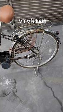 パナソニック 電動自転車のタイヤ交換をやってみた！#タイヤ交換#電動自転車#メンテナンス#37-540